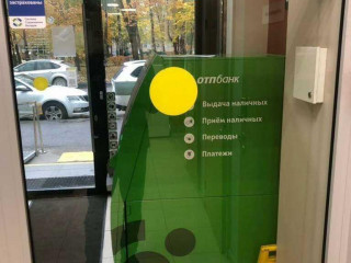 Фотография Аренда помещения свободного назначения, 81 м² , бульвар Яна Райниса 2к1  №7