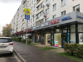 Фотография Аренда помещения свободного назначения, 81 м² , бульвар Яна Райниса 2к1  №4