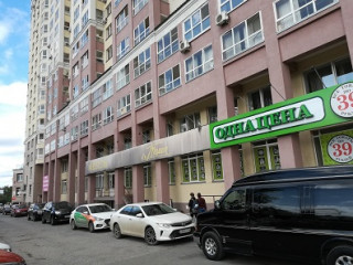 Фотография Аренда магазина, 322 м² , улица Смазчиков 3  №3