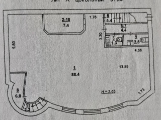 Фотография Продажа помещения свободного назначения, 363 м² , проспект Космонавтов 15А  №3
