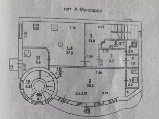 Фотография Продажа помещения свободного назначения, 363 м² , проспект Космонавтов 15А  №1