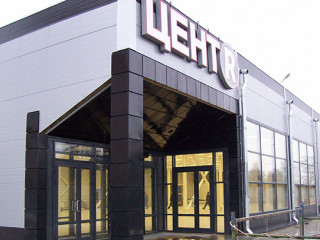 Фотография Аренда магазина, 125 м² , Крикковское шоссе 2Б №2 Фотография Аренда магазина, 125 м² , Крикковское шоссе 2Б №2