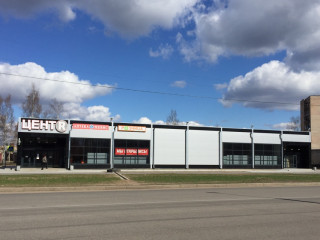 Фотография Аренда магазина, 125 м² , Крикковское шоссе 2Б  №6 Фотография Аренда магазина, 125 м² , Крикковское шоссе 2Б  №6