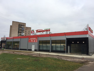 Фотография Аренда магазина, 125 м² , Крикковское шоссе 2Б  №2 Фотография Аренда магазина, 125 м² , Крикковское шоссе 2Б  №2