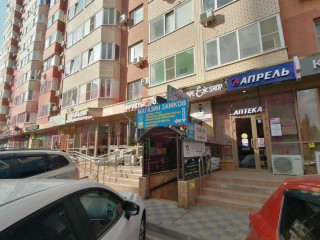 Фотография Продажа магазина, 72 м² , Восточно-Кругликовская улица №3