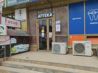 Фотография Продажа магазина, 72 м² , Восточно-Кругликовская улица №4