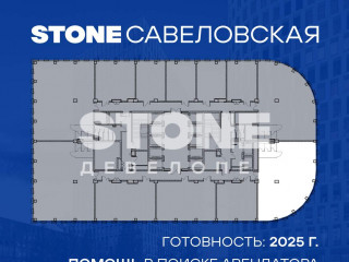 Фотография Продажа офиса, 174 м² , улица Двинцев 3  №2 Фотография Продажа офиса, 174 м² , улица Двинцев 3  №2