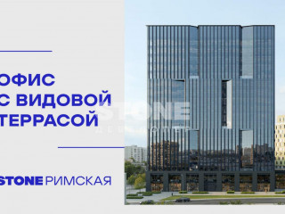 Продажа офиса 145 м² улица Золоторожский Вал 11с1 