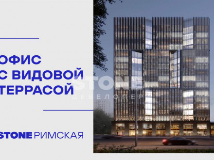 Продажа офиса 145 м² улица Золоторожский Вал 11с1 