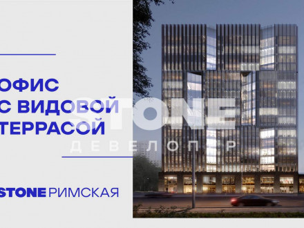 Продажа офиса 145 м² улица Золоторожский Вал 11с1 