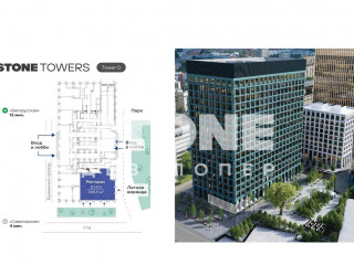Фотография Продажа магазина, 331 м² , Бумажный проезд 19с4  №1 Фотография Продажа магазина, 331 м² , Бумажный проезд 19с4  №1