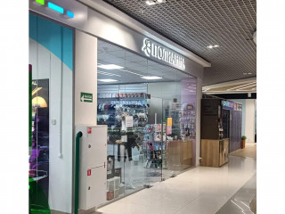 Фотография Аренда помещения свободного назначения, 64 м² , Сухановская улица 1  №2