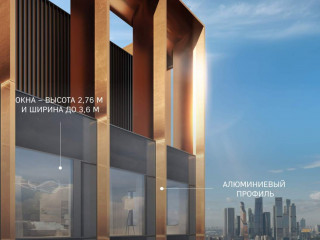 Фотография Продажа помещения свободного назначения, 233 м² , 3-й Хорошёвский проезд 3Ас22  №24