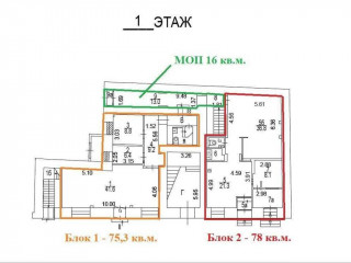 Фотография Аренда помещения свободного назначения, 75 м² , Рождественский бульвар 22/23с1  №10