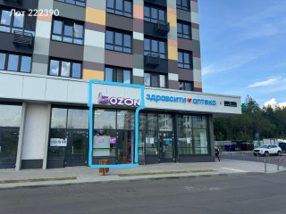 Продажа магазина 27 м² Ново-Молоковский бульвар 1