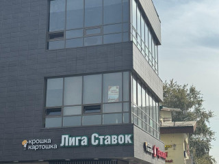 Фотография Аренда помещения свободного назначения, 94 м² , Авиамоторная улица 41  №3