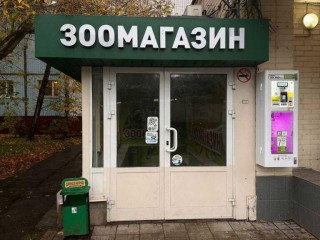 Фотография Аренда помещения свободного назначения, 251 м² , Мурановская улица 6  №3