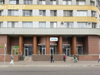 Аренда помещения свободного назначения 51 м² Ярцевская улица 27к1 