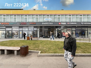 Аренда помещения свободного назначения 208 м² Коровинское шоссе 1А 