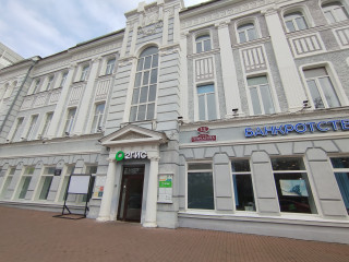 Фотография Аренда офиса, 50 м² , улица Гончарова 12  №4
