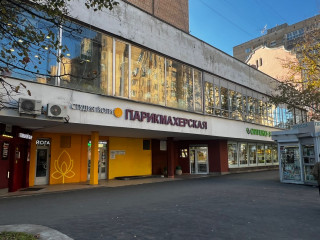 Фотография Аренда помещения свободного назначения, 185 м² , Селезнёвская улица 34к1  №20