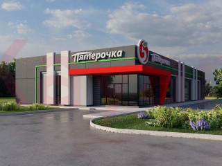 Продажа магазина 450 м² улица Ватутина  