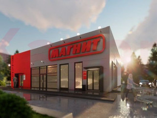 Фотография Продажа магазина, 523 м² , улица Ленина №2