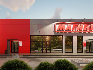 Продажа магазина 523 м² улица Ленина  