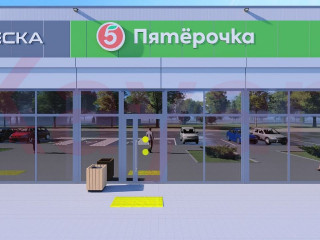 Фотография Продажа магазина, 560 м² , Фестивальная улица №3