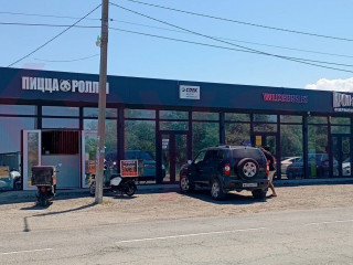 Фотография Продажа магазина, 147 м² , Восточная улица №1