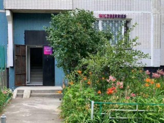 Фотография Продажа помещения свободного назначения, 48 м² , Борисовский проезд 17к1  №1