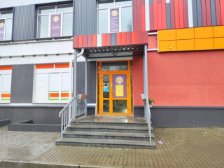 Фотография Аренда помещения свободного назначения, 157 м² , Черепанова ул 4в  №1