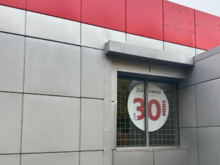 Фотография Аренда помещения свободного назначения, 435 м² , Ратная улица 8А  №3
