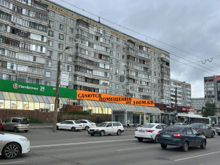 местоположение