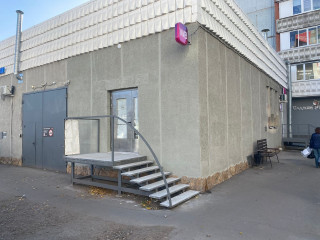 погрузка