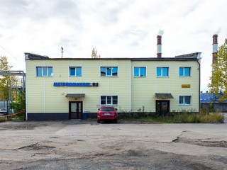 Аренда склада 616 м² улица Салова