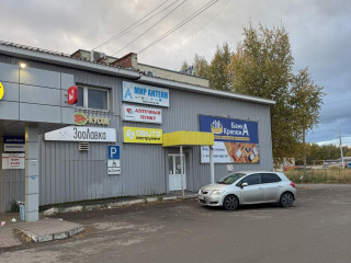 Фотография Продажа помещения свободного назначения, 625 м² , Воткинское шоссе 178А  №3