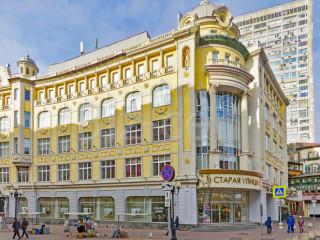 Фотография Аренда офиса, 75 м² , улица Арбат 10  №10 Фотография Аренда офиса, 75 м² , улица Арбат 10  №10