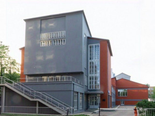 Аренда помещения свободного назначения 1157 м² Бережковская набережная 28 