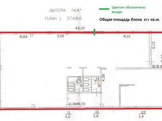 Аренда производственного помещения 421 м² Октябрьская набережная,  литера АЖ 104к25