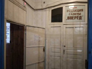 Фотография Продажа помещения свободного назначения, 120 м² , Лукияновская улица 62  №5 Фотография Продажа помещения свободного назначения, 120 м² , Лукияновская улица 62  №5