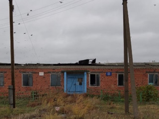 Продажа помещения свободного назначения 226 м² Молодёжная улица 31