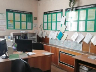 Фотография Продажа помещения свободного назначения, 99 м² , улица Кирова 35  №9