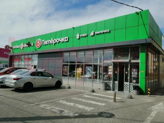 Фотография Продажа магазина, 565 м² , 1-я Заречная улица №5 Фотография Продажа магазина, 565 м² , 1-я Заречная улица №5