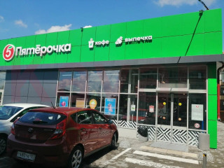 Продажа магазина 565 м² 1-я Заречная улица  