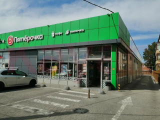 Фотография Продажа магазина, 565 м² , 1-я Заречная улица №9 Фотография Продажа магазина, 565 м² , 1-я Заречная улица №9