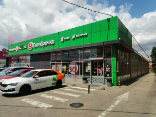 Фотография Продажа магазина, 565 м² , 1-я Заречная улица №8 Фотография Продажа магазина, 565 м² , 1-я Заречная улица №8