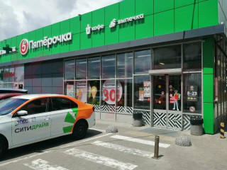 Фотография Продажа магазина, 565 м² , 1-я Заречная улица №10 Фотография Продажа магазина, 565 м² , 1-я Заречная улица №10