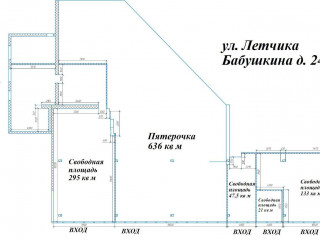 Фотография Аренда помещения свободного назначения, 133 м² , улица Лётчика Бабушкина 24 №6 Фотография Аренда помещения свободного назначения, 133 м² , улица Лётчика Бабушкина 24 №6