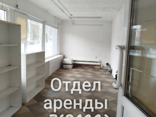 Фотография Аренда помещения свободного назначения, 16 м² , улица Гончарова 14  №2